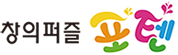 foten_nav_logo