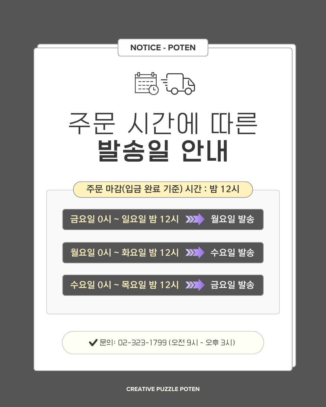fa751dce1f3d160924d7d3d6d6e81796_1753070284_9835.png